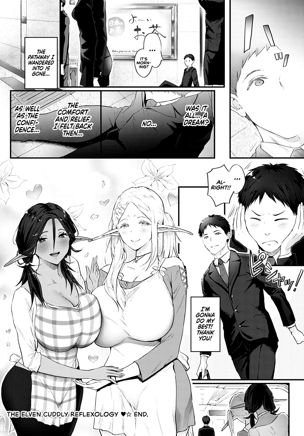 Hentai Manga Comic-The Elven Cuddly Reflexology-Read-31